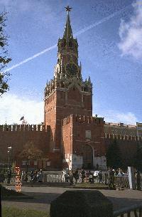 Spasskay Tower